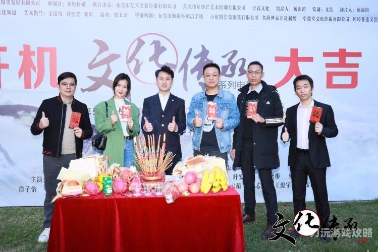 视觉盛宴，探索日韩国产在线播放中男图片的独特魅力