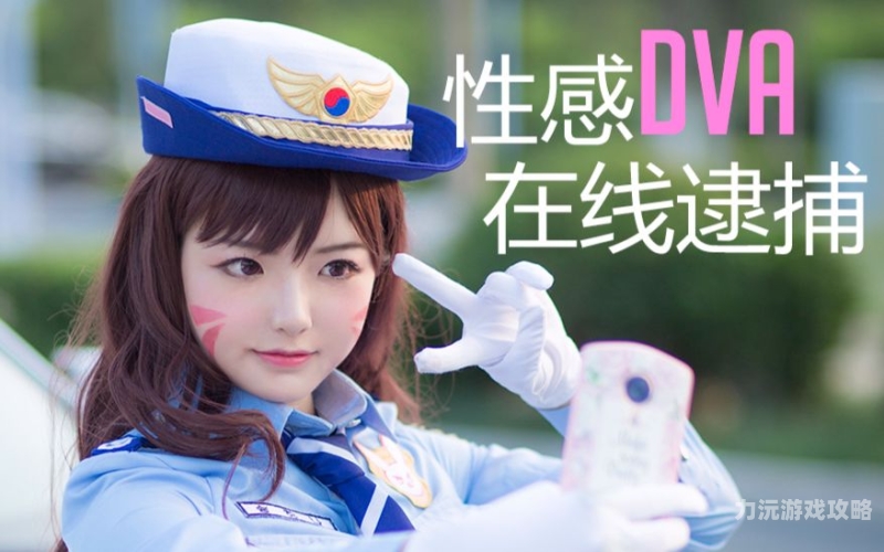 国产va免费精品高清在线观看国产 VA，免费精品高清资源在线观看指南