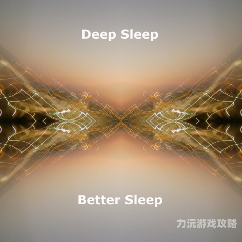 deepsleep2触摸游戏DeepSleep2，触摸深睡的妹妹——一场沉浸式恋爱模拟盛宴