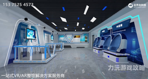 探索亚洲日本精品国产一区VR，虚拟与现实的融合新境界