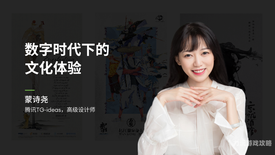 亚洲中文在线视频亚洲中文在线视频，探索数字时代的文化桥梁