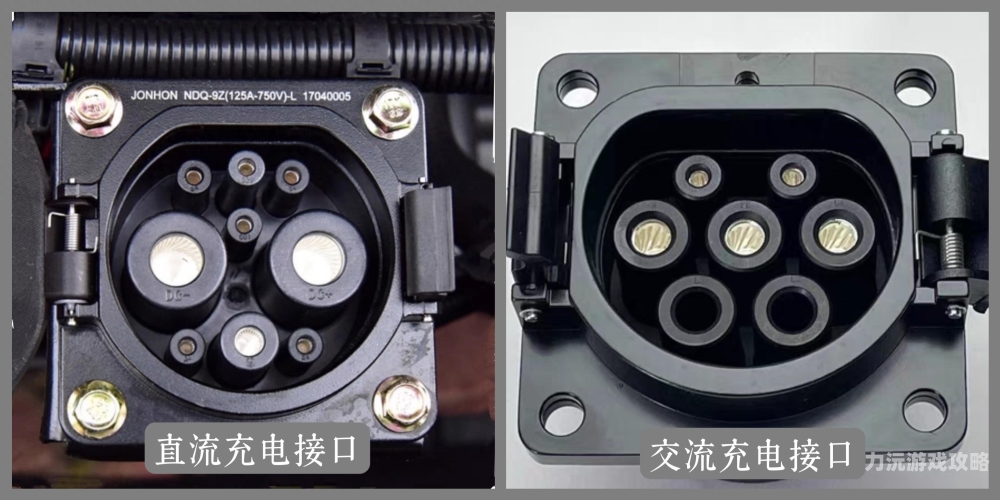 轻松掌握软件安装全攻略，让你不再为安装问题烦恼安装充电桩多少钱一台