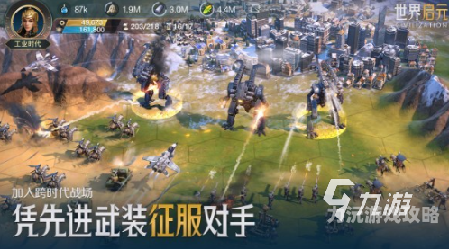 手机游戏app平台排行榜2025年十大热门手机游戏平台大盘点