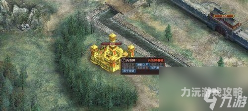 三国志11隐藏城市大宛探索三国志11中的隐藏城市——大宛