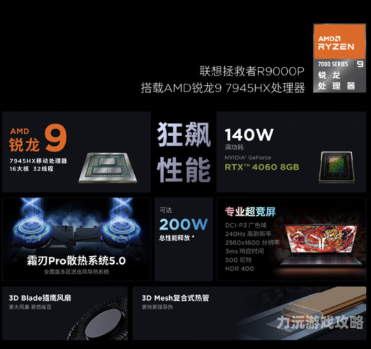 畅游虚拟世界，探索那些令人陶醉的电脑网络游戏佳作有啥好玩的电脑网络游戏