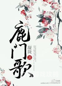 好口碑高质量的玄幻小说推荐好口碑高质量的玄幻小说佛本是道
