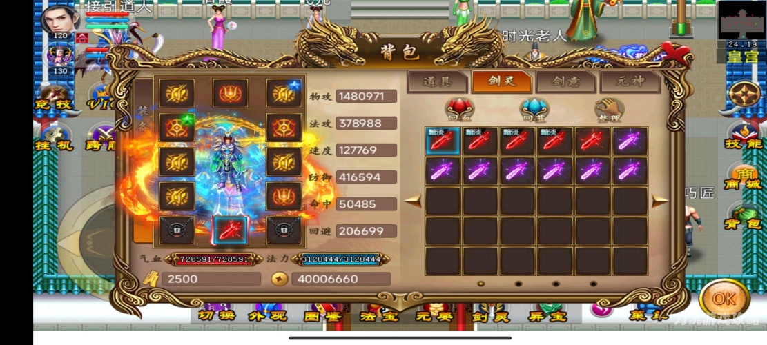 魔兽世界交易平台5173魔兽世界交易平台5173，安全、便捷的游戏交易首选