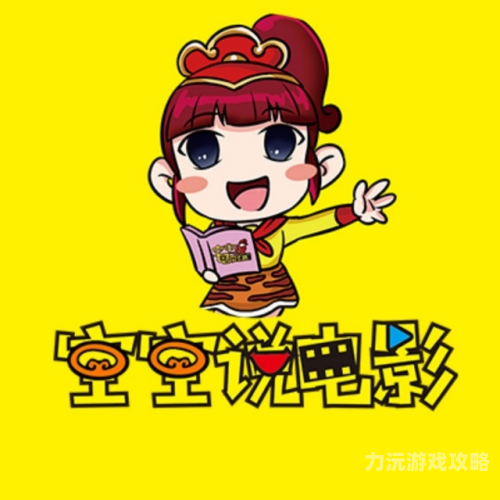 第1945页