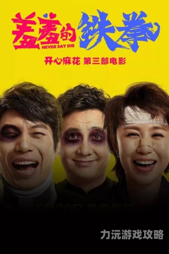 第1943页