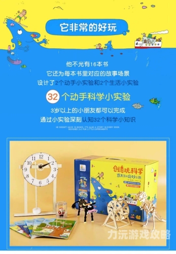 趣书网趣书网，畅享阅读新世界