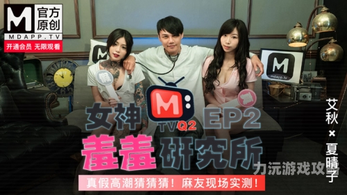 国韩精品一区二区，在线视频的神秘分区