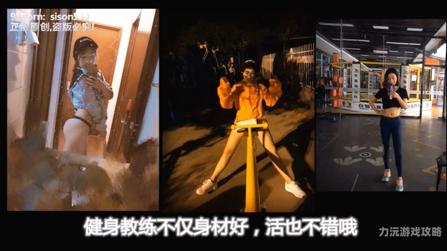 第1936页