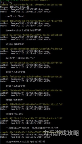 10人会战唐门全攻略，团队协作与战术深度解析十人会战唐门攻略