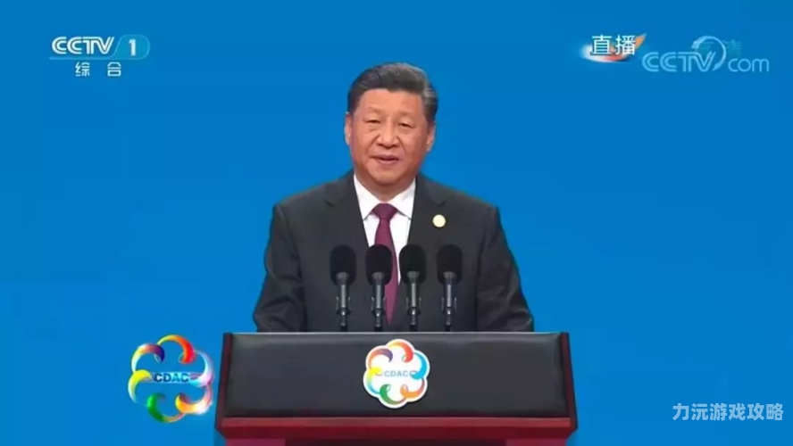 第1933页