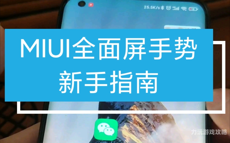如何轻松将应用程序安装到手机上，全面指南app下载安装到手机