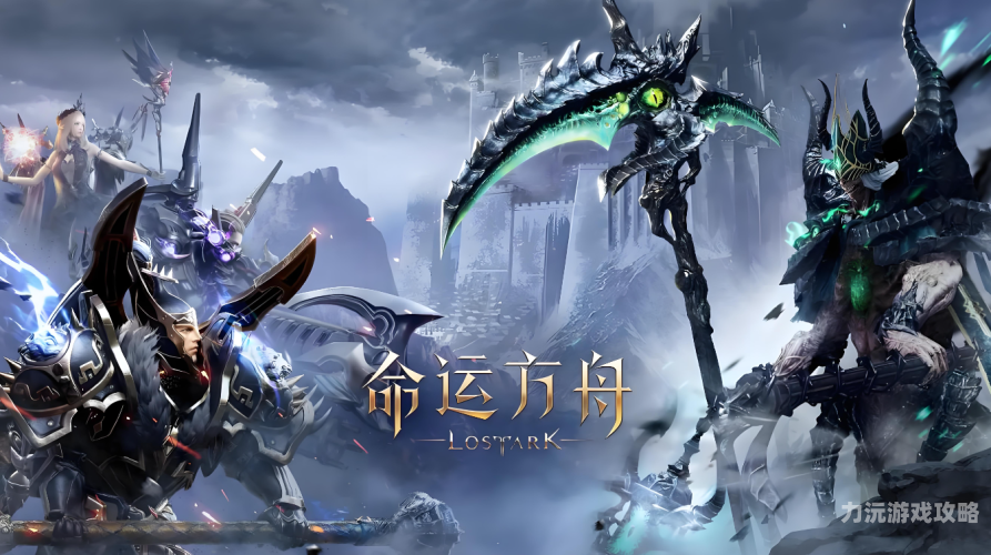 2025最火网络游戏排行榜，你玩过几款？现在最火的网络游戏排行榜前十名