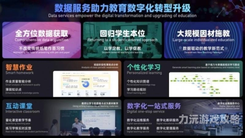 链接入口，探索数字世界的无限可能ao3 官网链接入口