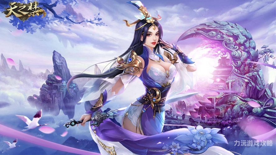 探秘修仙游戏，从灵韵山水到逆天改命的奇幻之旅修仙游戏排行榜前十名