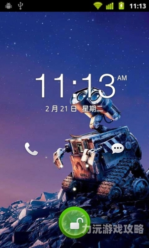 免费手机主题免费手机主题，个性化你的移动设备