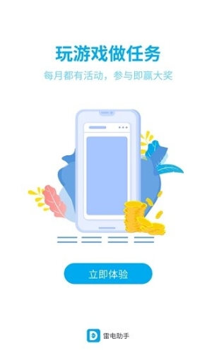 亚洲资源站中文在线探索亚洲资源站中文在线的魅力，一站式文化娱乐宝库