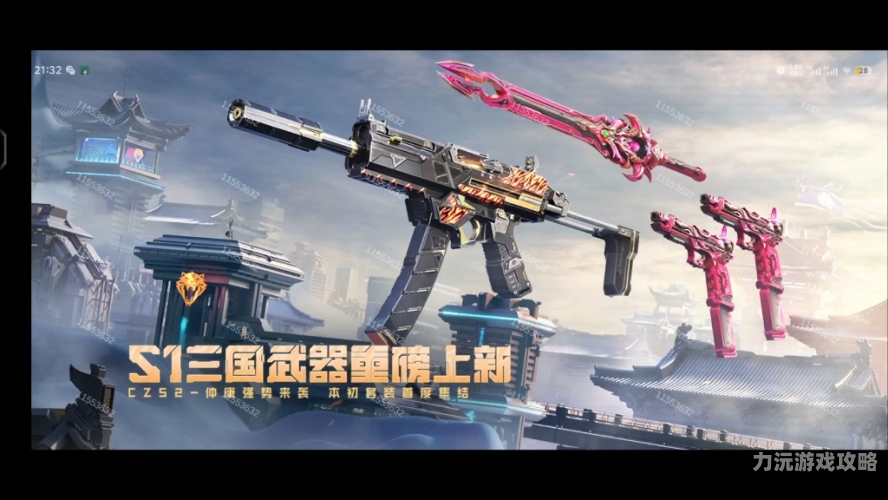 第1926页