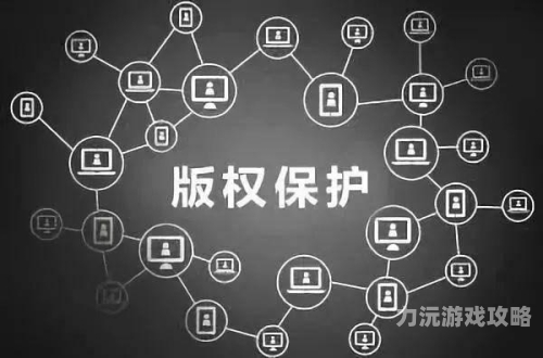 网络影视资源，合法观看与版权保护的重要性