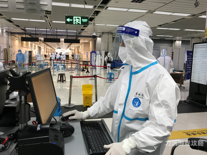 香港疫情最新消息2025年香港疫情最新消息及防控措施