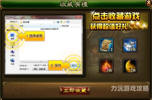 三国游戏单机版手机版三国游戏单机版手机版，梦回乱世，独步天下