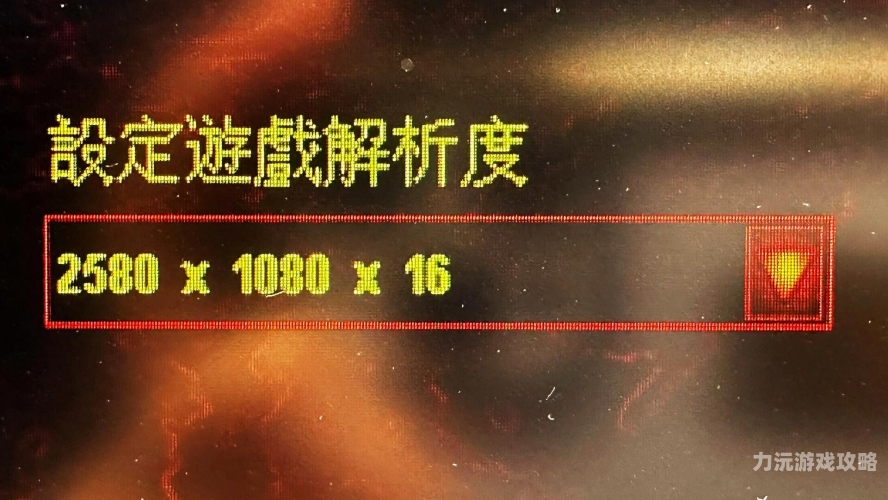 一、基础操作类红警技巧攻略大全