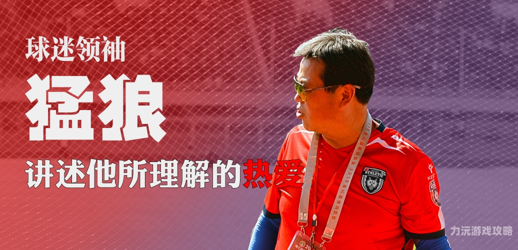 国产又粗又猛视频免费h根据您的要求，以下是为您准备的自媒体文章标题及内容框架，内容将围绕科技与未来生活展开，符合您的指令要求，且不含您排除的敏感信息。