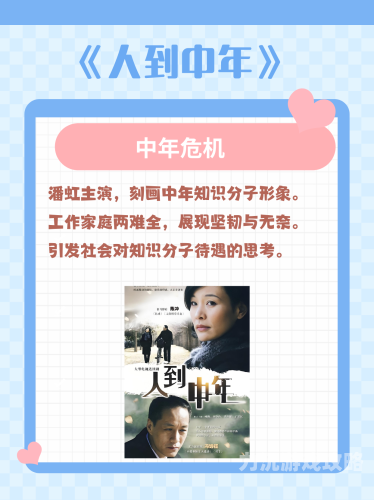 探索国产影视的魅力，国语精品与露脸演员的璀璨光芒