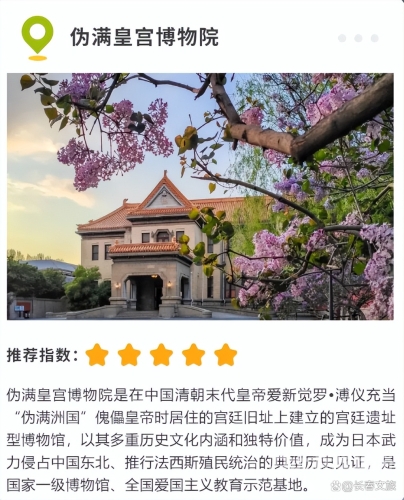 免费版mp3网站免费畅享音乐，探索优质免费版 MP3 网站