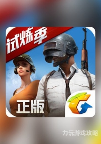 最好玩的游戏排名前十最好玩的游戏排名前十