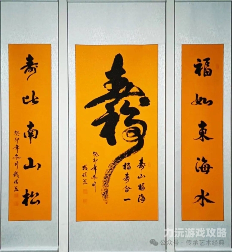 国产精品精品系列在线观看国产精品系列，传承文化，铸就经典