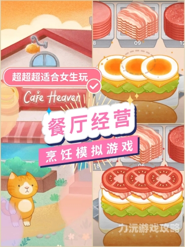 资源猫一、资源猫，你的一站式资源共享天堂