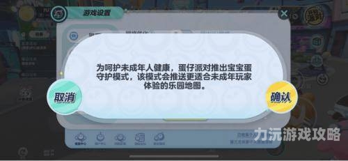 在线玩小游戏的网站在线玩小游戏的网站，探索数字娱乐的新天地