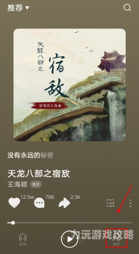 免费看球赛的软件大盘点，畅享精彩赛事，不花一分钱！斗球体育app官方最新版下载