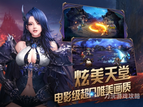 女神联盟，奇幻世界的魅力之旅女神联盟1