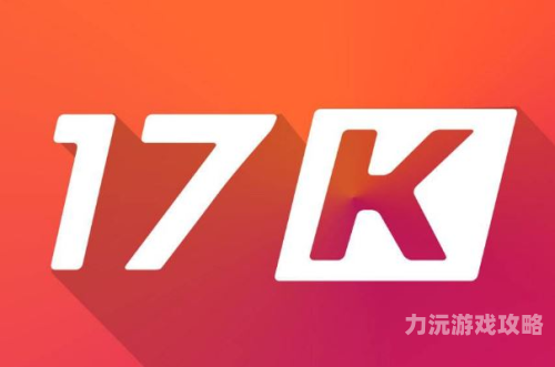 哪个网站看书免费最全一、综合类
