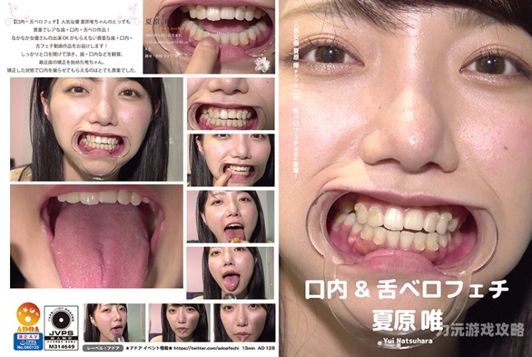 亚洲日韩va一区二区三区---