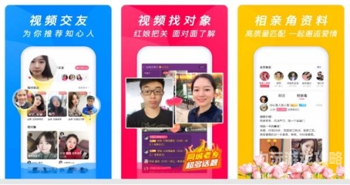 永久免费不收费的交友软件，让你轻松找到知心朋友永久免费不收费的交友软件有哪些