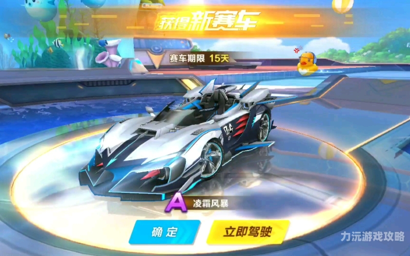 qq手游体验极致！QQ手游带你穿越古今，领略历史魅力之旅
