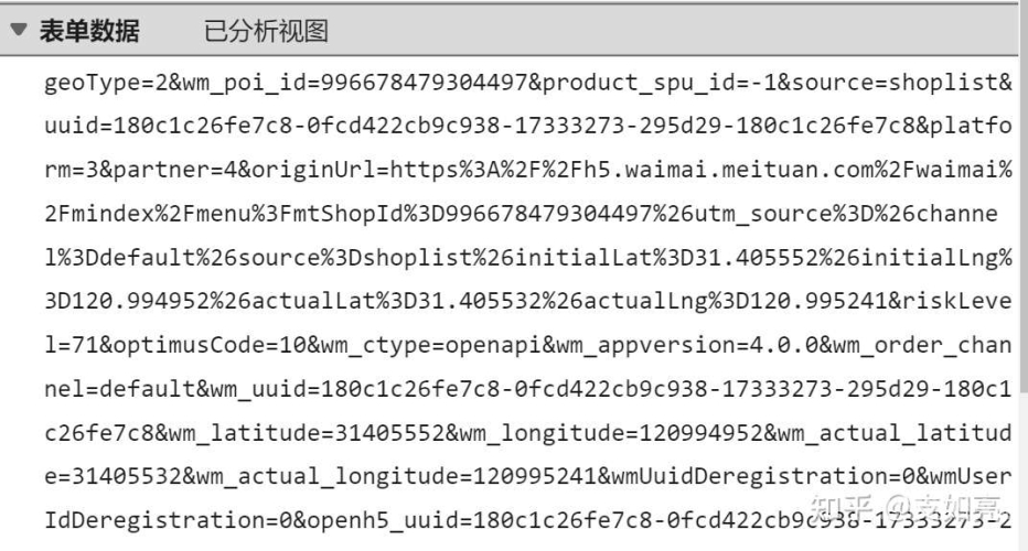 亚洲日本中文字幕乱码问题解析与解决方案