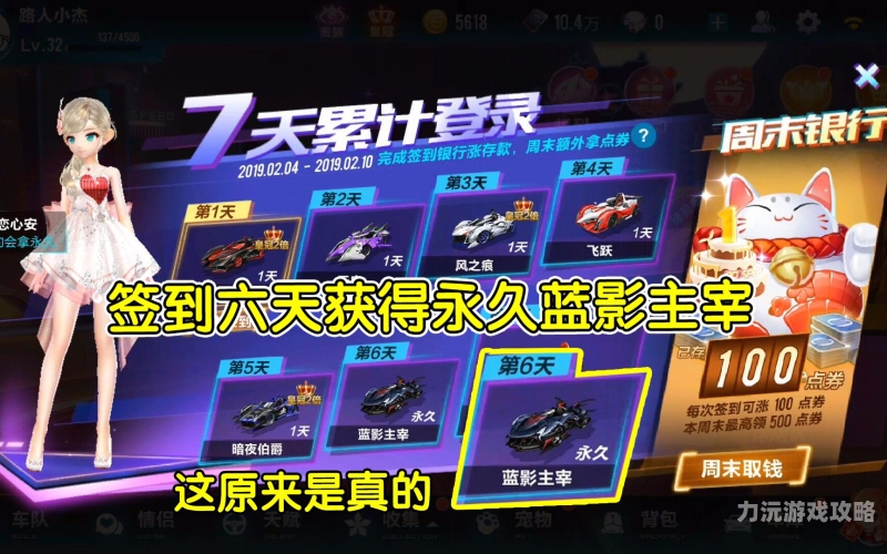 第1898页