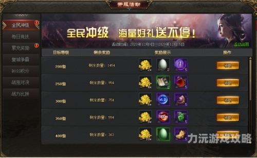 4399游戏官网4399游戏官网，畅游数字世界的多彩乐园