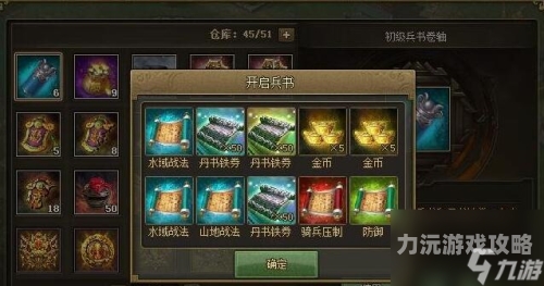 一个一个攻占城池的单机游戏逐城征战，沉浸式单机攻城游戏全解析