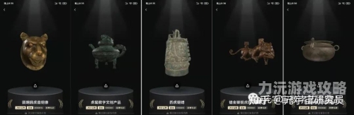 四虎铜镈，古代青铜文化的瑰宝与传承四虎最新网名更新2024