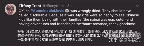 国产欧美久久一区二区国产欧美久久一区二区，探索电影世界的多元之美与情感共鸣