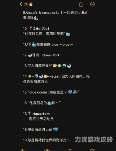 探索 App 世界的无限可能，开启便捷生活与创新体验的奇妙之旅app store