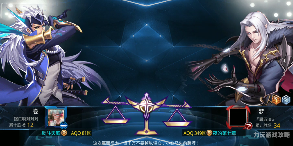 剑神 Online，开启武侠新篇章剑神online激活码